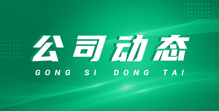 放射性碘化物空氣凈化：吸附高效過濾器優(yōu)勢及適用領(lǐng)域