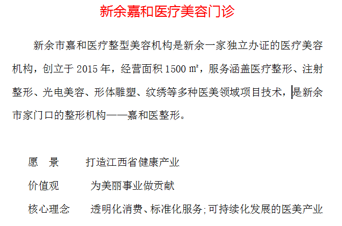 智能SEO?快人一步，用GEO，AI?賦能！